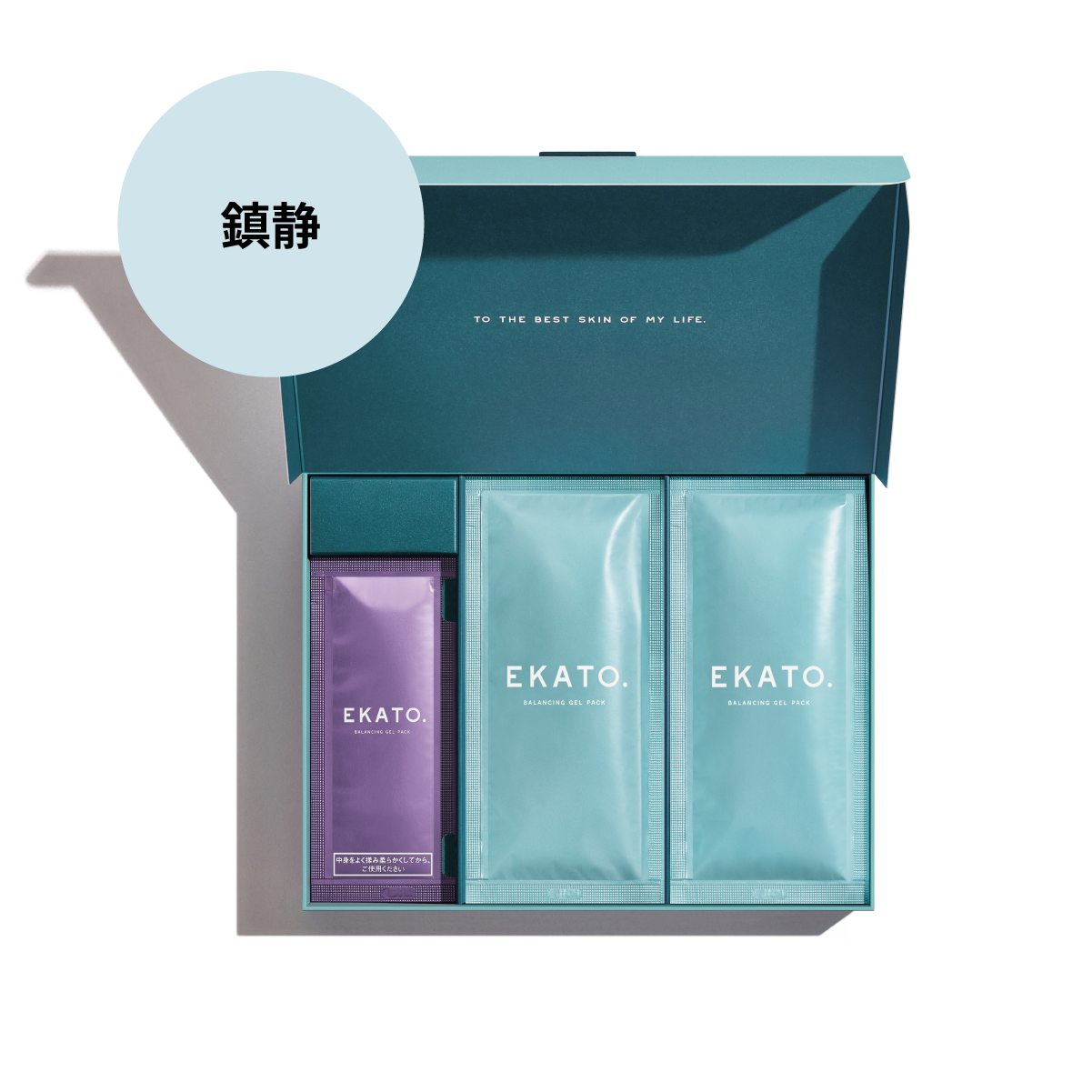 ekato PRECIOUS GEL PACK 10 PACKS 炭酸ガスパック ekato PRECIOUS GEL PACK 10 PACKS 炭酸ガスパック