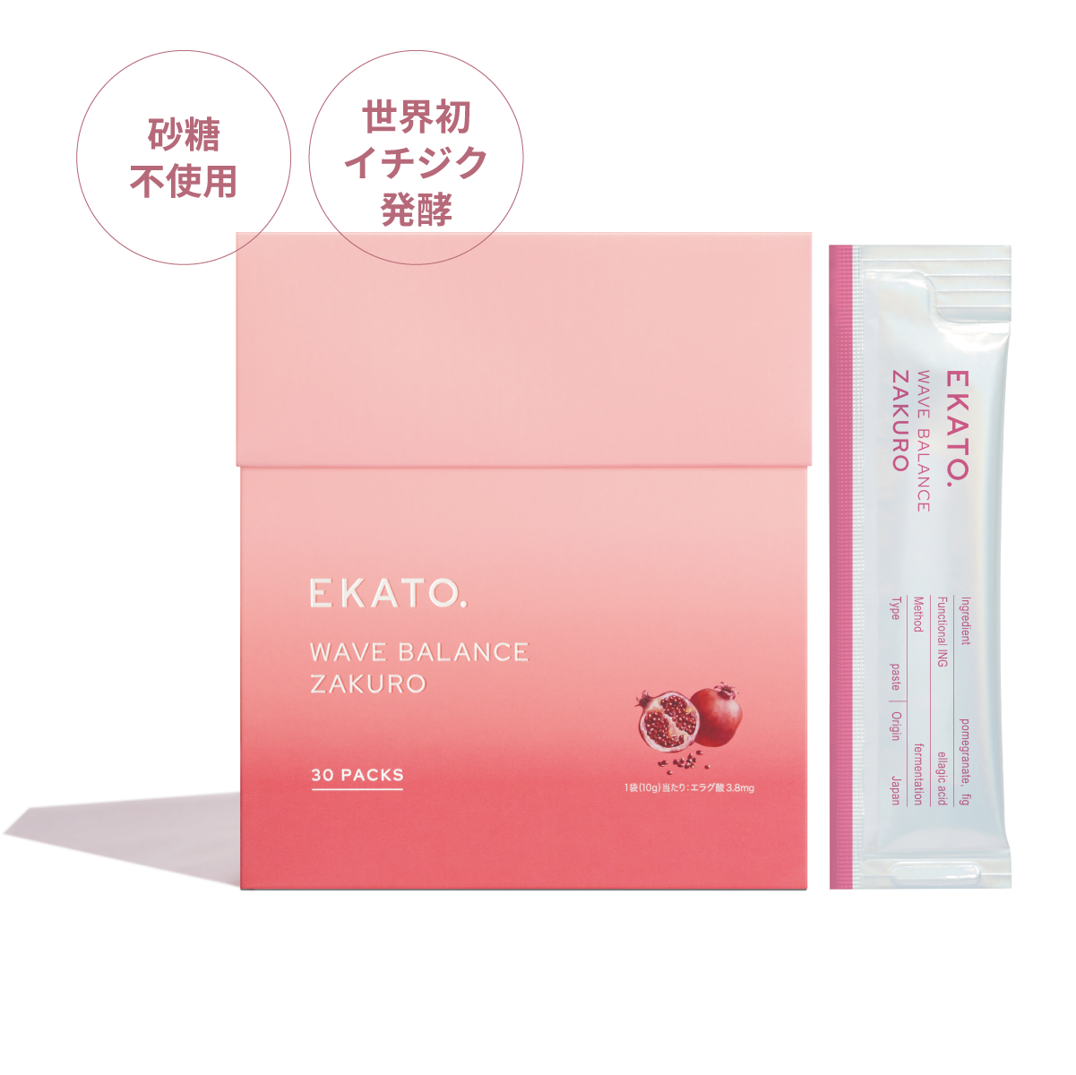 WAVE BALANCE ZAKURO 30 PACKS – EKATO. WAVE BALANCE ZAKURO 30 PACKS – EKATO.