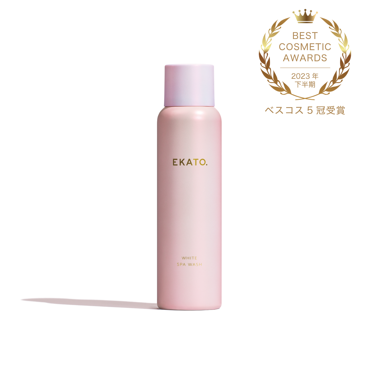 WHITE SPA WASH