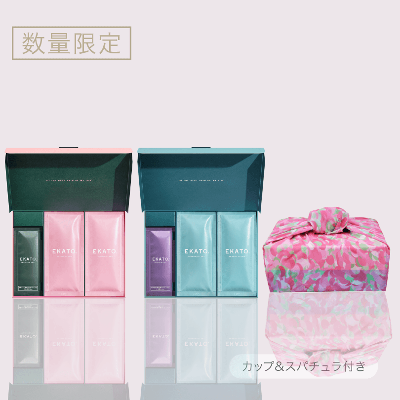 【oceanさま専用】エカトEKATO. PRODUCTS – EKATO.