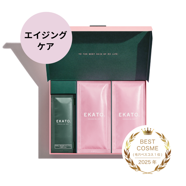 EKATO ジェルパック 7g×10包 40g×10包 BGP10_3_13897c49-f042-4202-