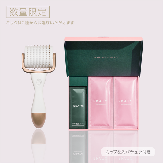 LIFT UP SET PINK