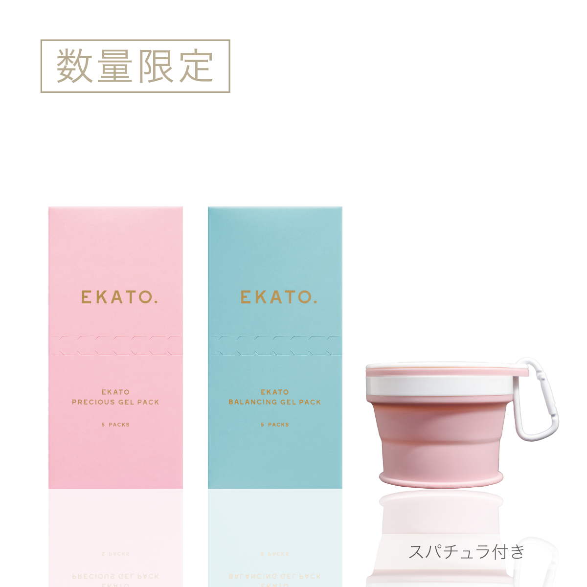 PRODUCTS – EKATO.
