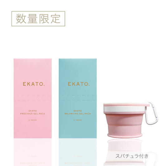 EKATO プレシャスジェルパック PRECIOUS GEL PACK 31 DAYS – EKATO.